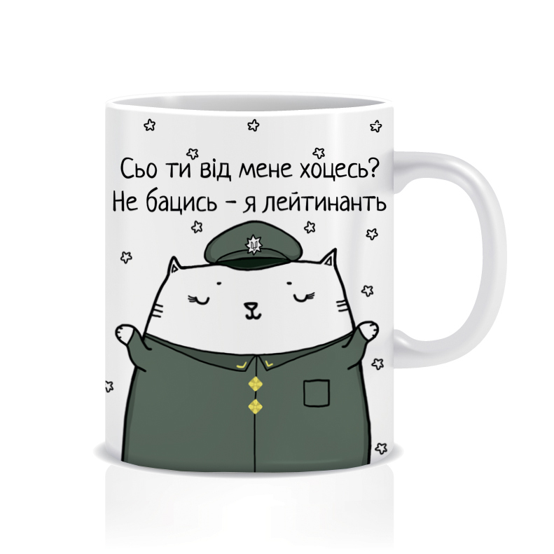 Лейтинант Ж